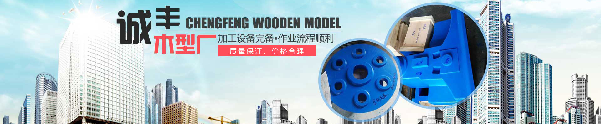 ����ľ�ͳ�